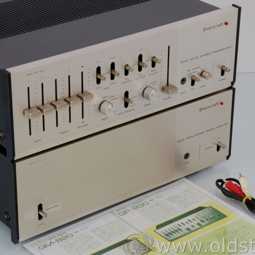 Kencraft GP 830 - GM 820 - pre e amplificatore finale vintage